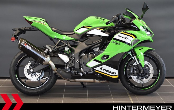 Kawasaki Ninja ZX-4RR