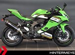 Angebot Kawasaki Ninja ZX-4RR