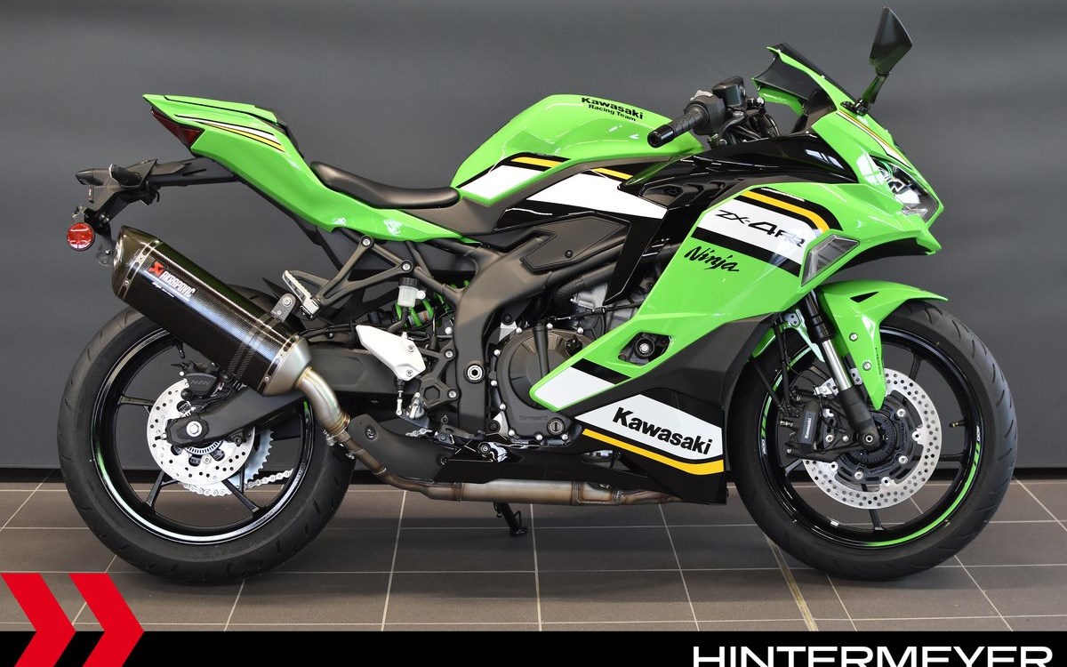 Angebot Kawasaki Ninja ZX-4RR