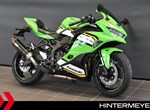 Angebot Kawasaki Ninja ZX-4RR