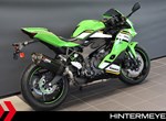 Angebot Kawasaki Ninja ZX-4RR