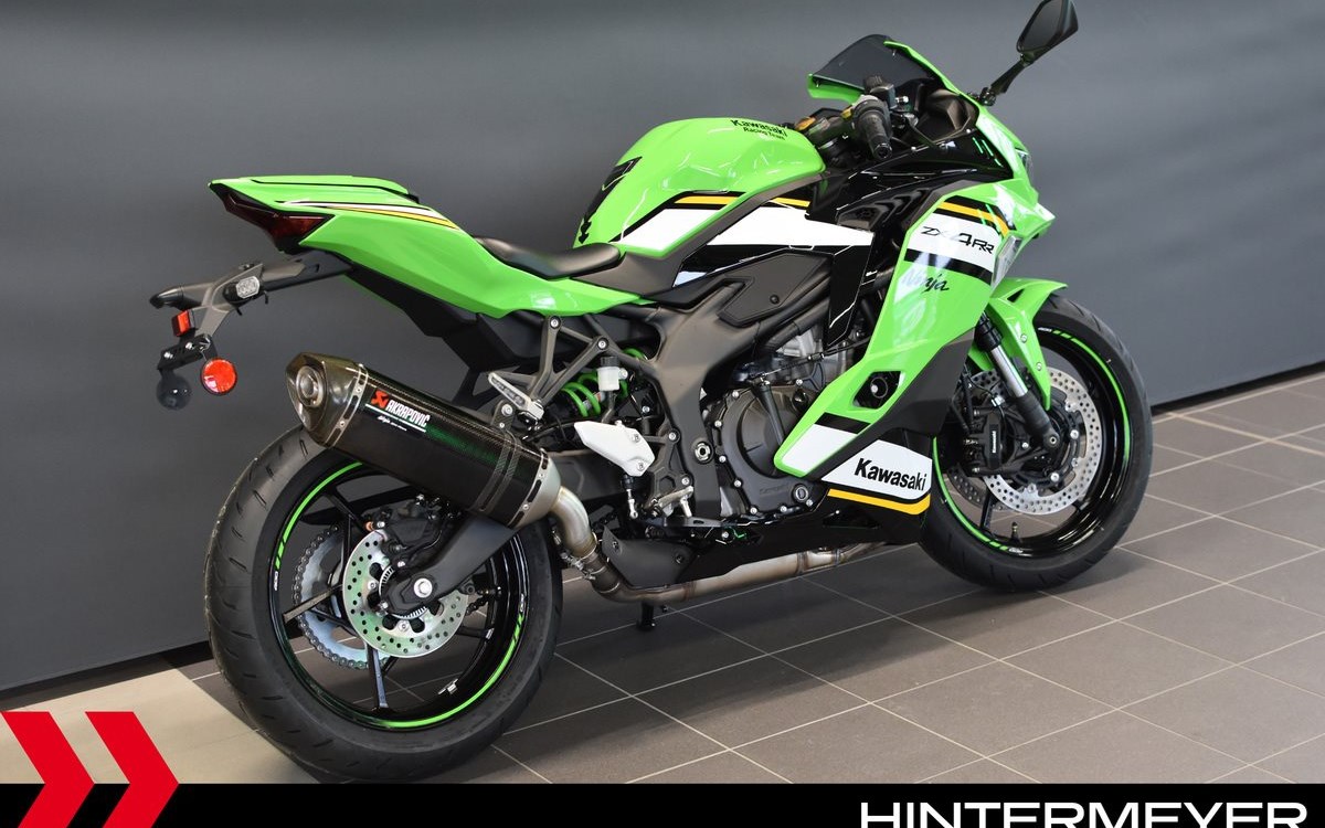Angebot Kawasaki Ninja ZX-4RR