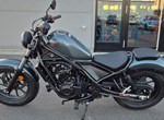 Angebot Honda CMX500 Rebel