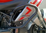 Angebot QJ Motor SRT 600 SX