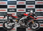 Angebot Aprilia RS 660 Factory
