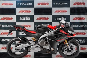 Angebot Aprilia RS 660 Factory