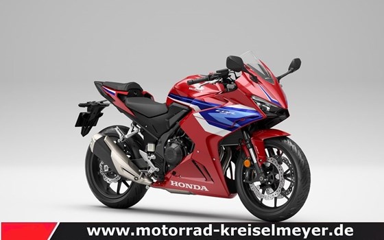 Neufahrzeug Honda CBR500R - Bild 1