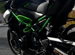 Angebot Kawasaki Z900