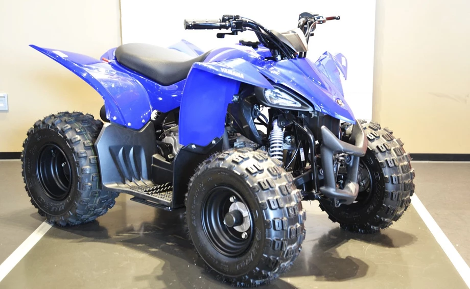 Angebot Yamaha YFZ50 Bild 4: Angebot Yamaha YFZ50