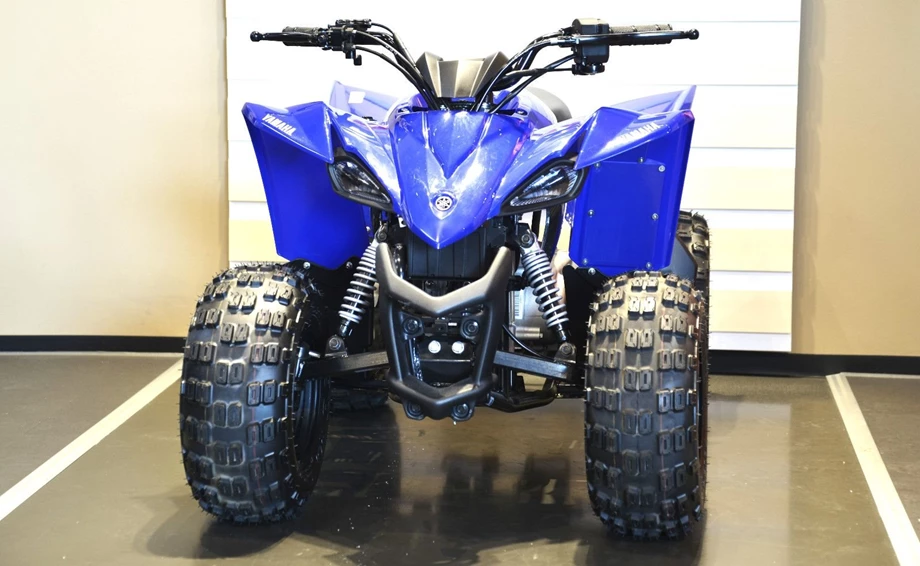 Angebot Yamaha YFZ50 Bild 5: Angebot Yamaha YFZ50