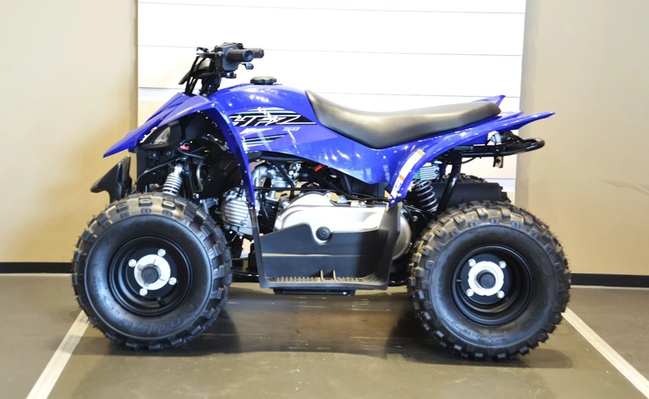 Angebot Yamaha YFZ50 Bild 6: Angebot Yamaha YFZ50