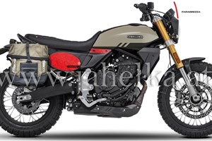 Angebot Fantic Caballero 700