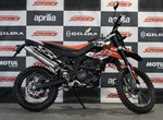 Angebot Aprilia RX 125