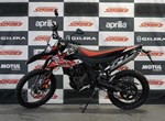 Angebot Aprilia RX 125