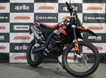 Angebot Aprilia RX 125