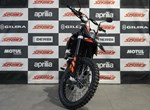Angebot Aprilia RX 125