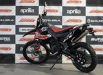 Angebot Aprilia RX 125