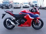 Angebot Honda CBR500R