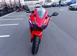 Angebot Honda CBR500R