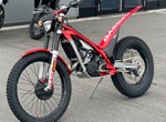 Angebot GASGAS TXT 125 Racing