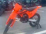 Angebot KTM 125 SX