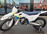 Angebot Husqvarna FC 250