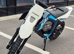 Angebot CFMOTO CX-5E