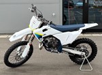 Angebot Husqvarna TC 85 19/16