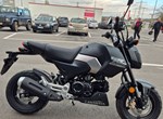 Angebot Honda MSX125 Grom