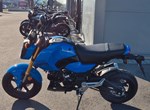 Angebot Honda MSX125 Grom