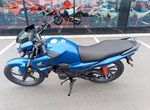 Angebot Honda CB125F