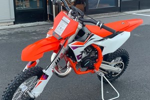 Angebot KTM 50 SX