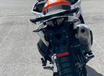 Angebot KTM 790 Adventure