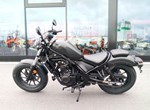 Angebot Honda CMX500 Rebel