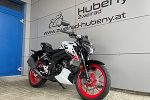 Angebot Suzuki GSX-S125