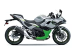 Angebot Kawasaki Ninja 7 Hybrid