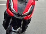 Angebot Honda ADV350