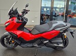 Angebot Honda ADV350