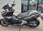 Angebot Honda ADV350