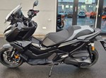 Angebot Honda ADV350