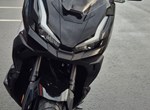 Angebot Honda ADV350