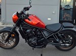 Angebot Honda CMX1100 Rebel SE