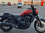 Angebot Honda CMX1100 Rebel SE