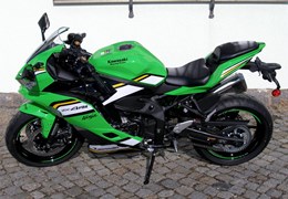 Gebrauchte Kawasaki Ninja ZX-4RR