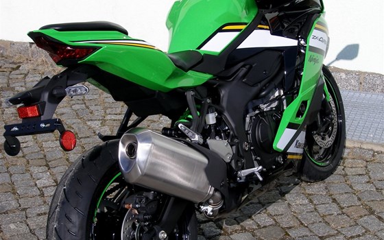 Gebrauchtmotorrad Kawasaki Ninja ZX-4RR - Bild 8