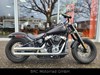 Harley-Davidson Softail Slim FLSL