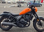 Angebot Honda CMX500 Rebel