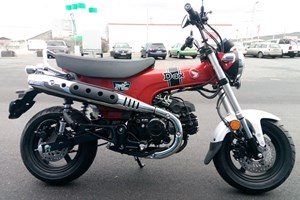 Angebot Honda Dax 125