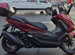 Angebot Honda Forza 350