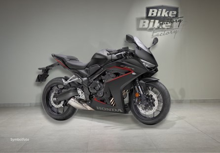 Honda CBR650R (Matte Gunpowder Black Metallic)